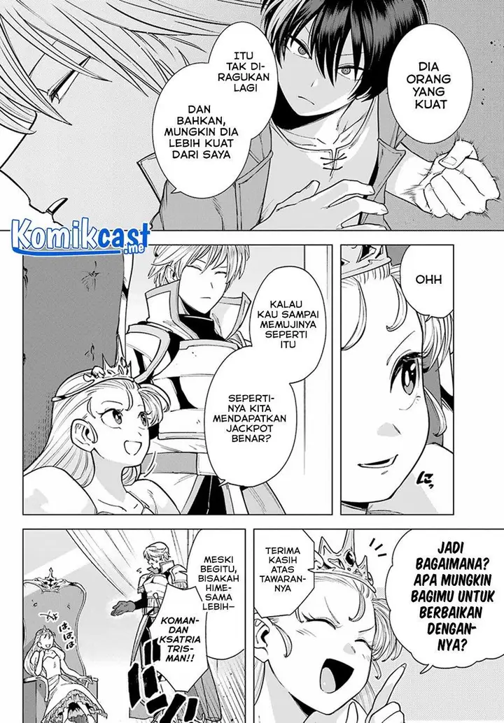 image-komik-kono-yuusha-moto-maou-ni-tsuki-chapter-6-17/35