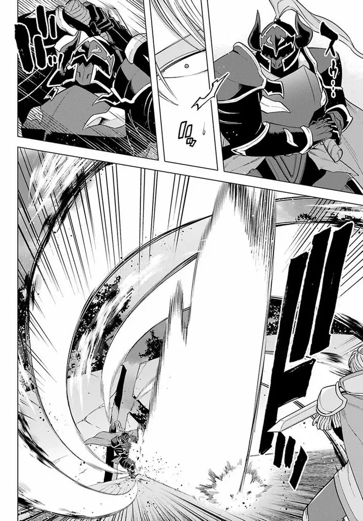 image-komik-kono-yuusha-moto-maou-ni-tsuki-chapter-6-32/35