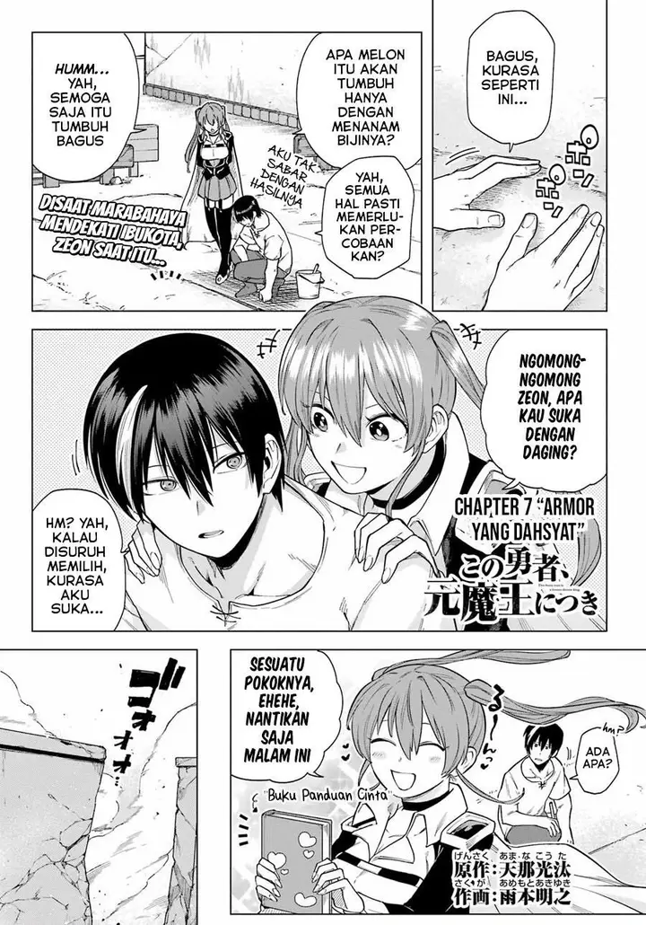 image-komik-kono-yuusha-moto-maou-ni-tsuki-chapter-7-0/39