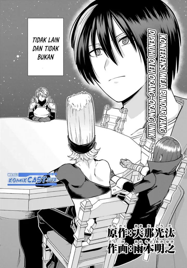 image-komik-kono-yuusha-moto-maou-ni-tsuki-chapter-9-1/32