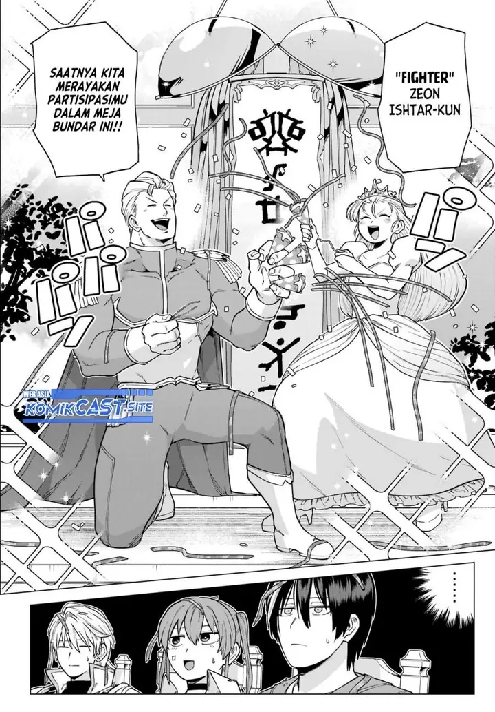 image-komik-kono-yuusha-moto-maou-ni-tsuki-chapter-9-9/32