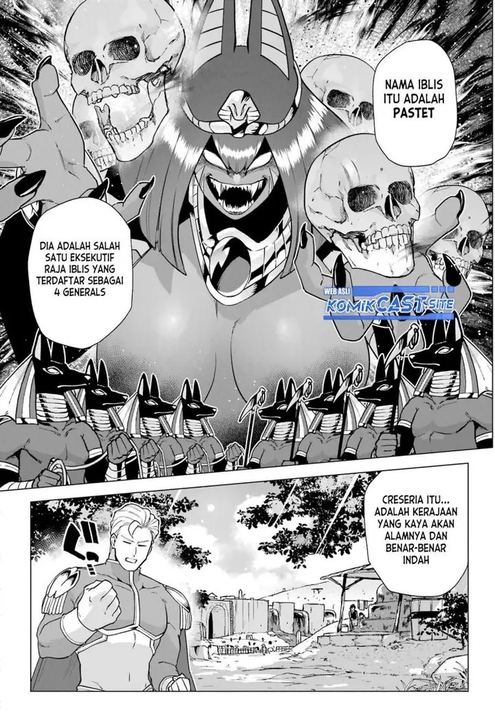 image-komik-kono-yuusha-moto-maou-ni-tsuki-chapter-9-23/32