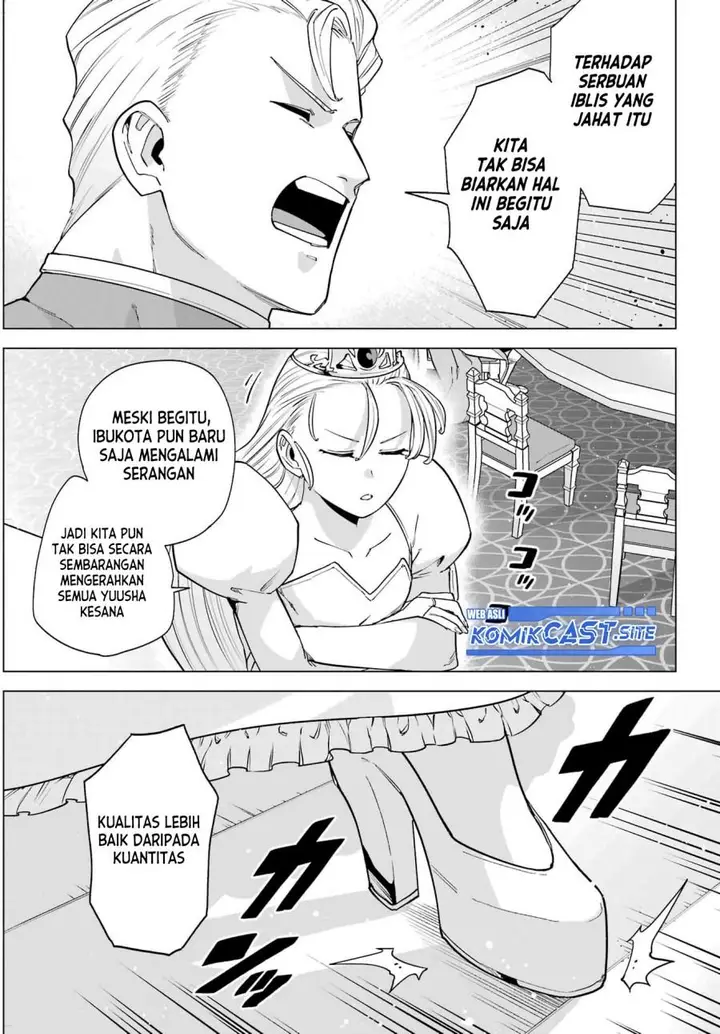 image-komik-kono-yuusha-moto-maou-ni-tsuki-chapter-9-24/32