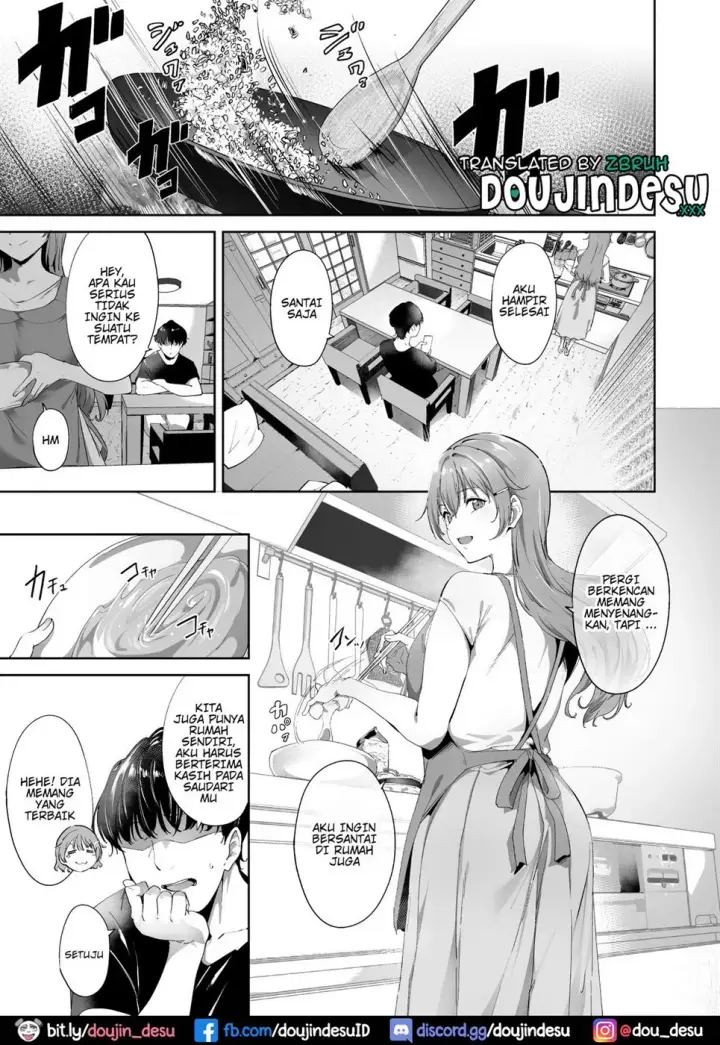 image-komik-konoe-no-kyuujitsu-chapter-01-end-1/57