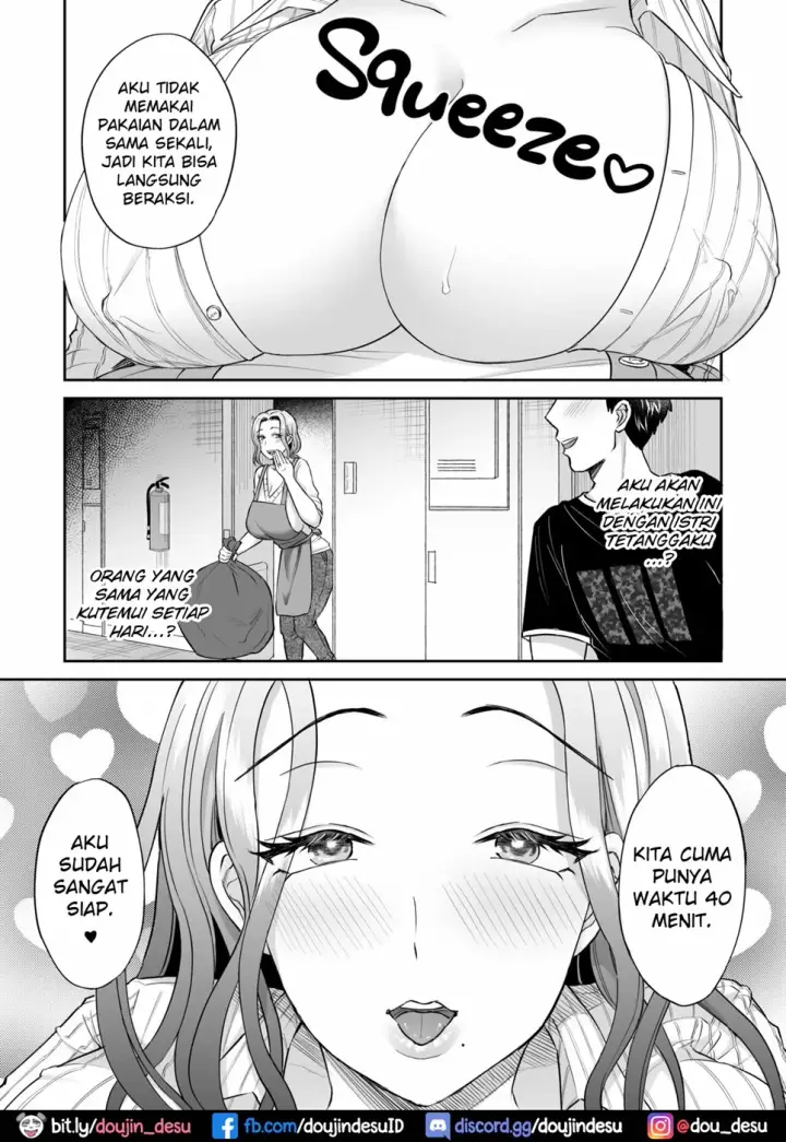 image-komik-konomi-no-mesu-chapter-01-end-4/49