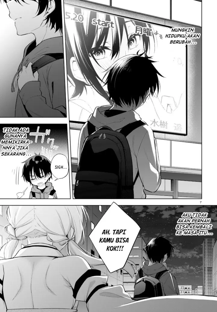 image-komik-konse-wa-goen-ga-arimasu-you-ni-chapter-1-10/57