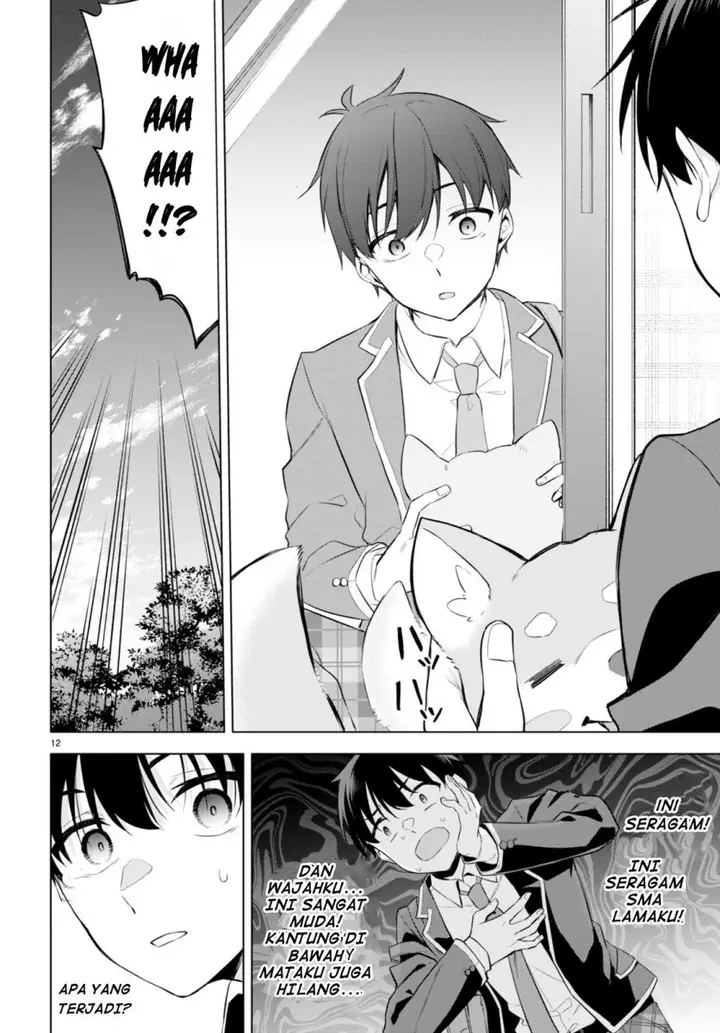 image-komik-konse-wa-goen-ga-arimasu-you-ni-chapter-1-15/57