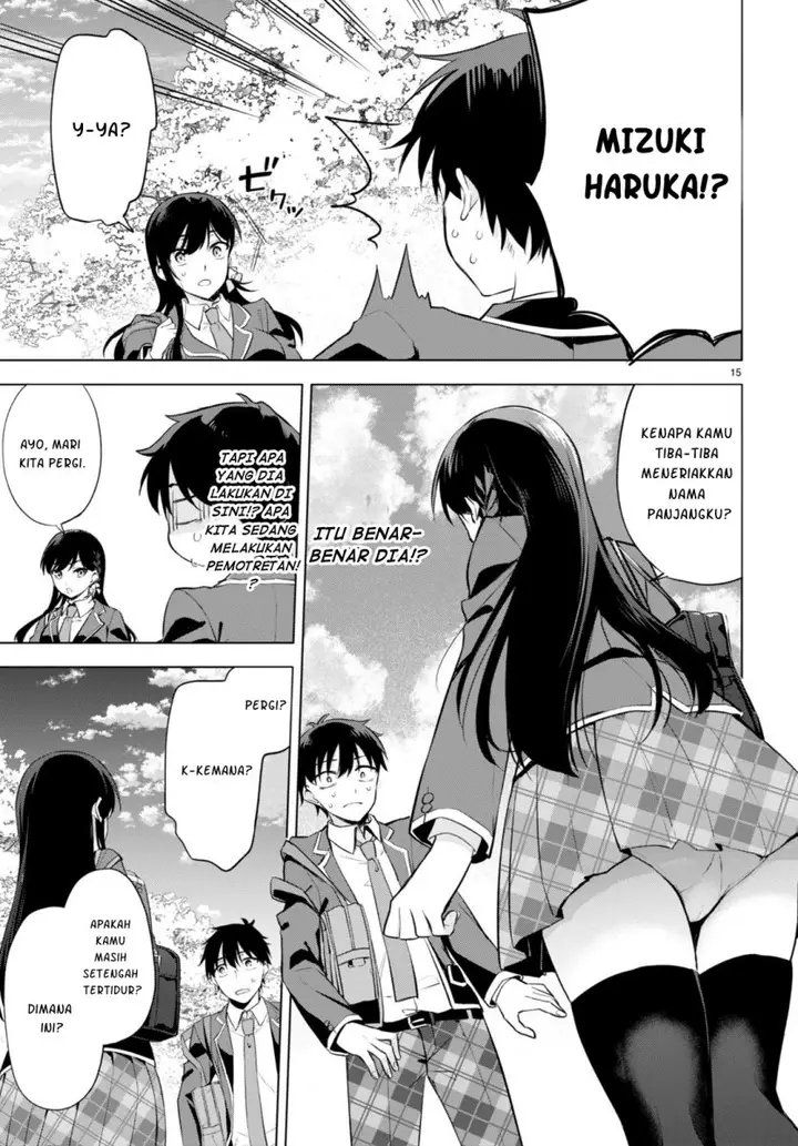 image-komik-konse-wa-goen-ga-arimasu-you-ni-chapter-1-18/57