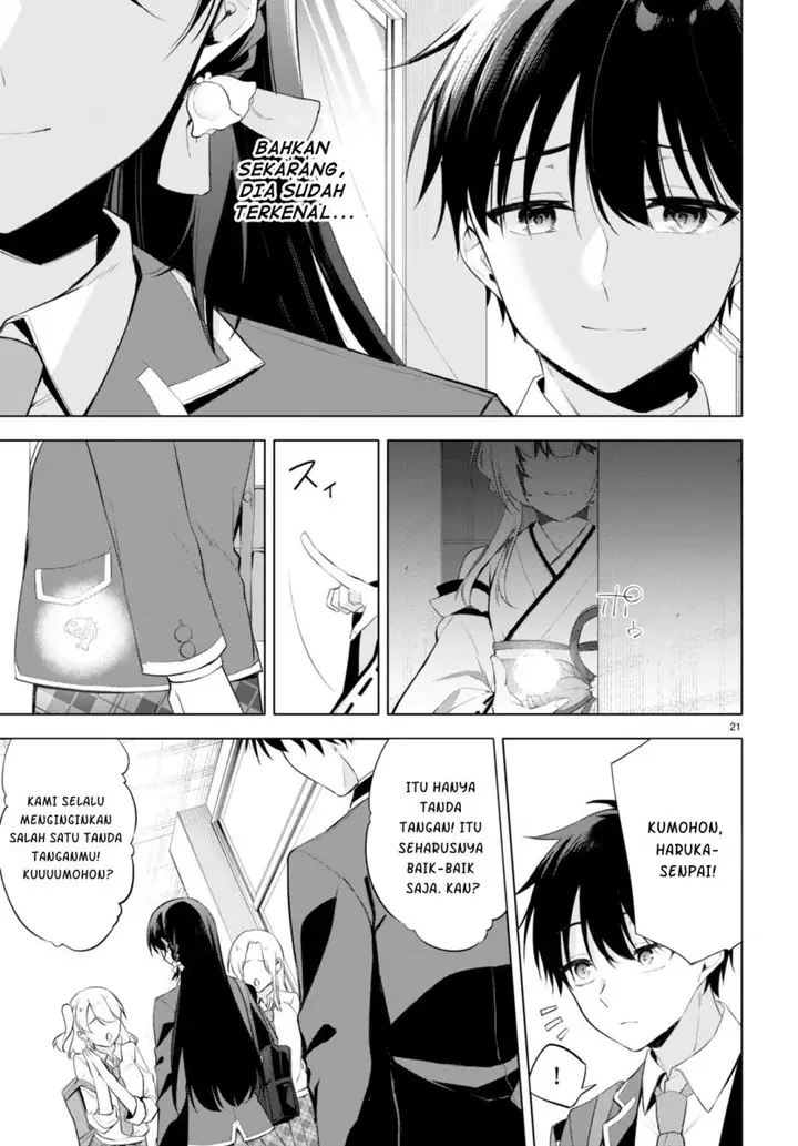 image-komik-konse-wa-goen-ga-arimasu-you-ni-chapter-1-24/57