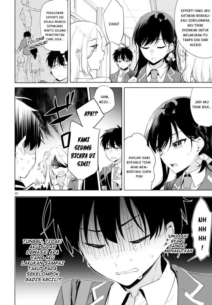 image-komik-konse-wa-goen-ga-arimasu-you-ni-chapter-1-25/57