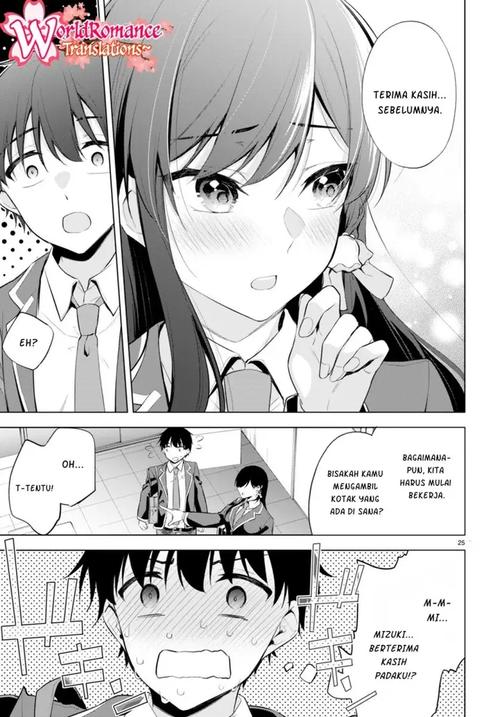 image-komik-konse-wa-goen-ga-arimasu-you-ni-chapter-1-28/57