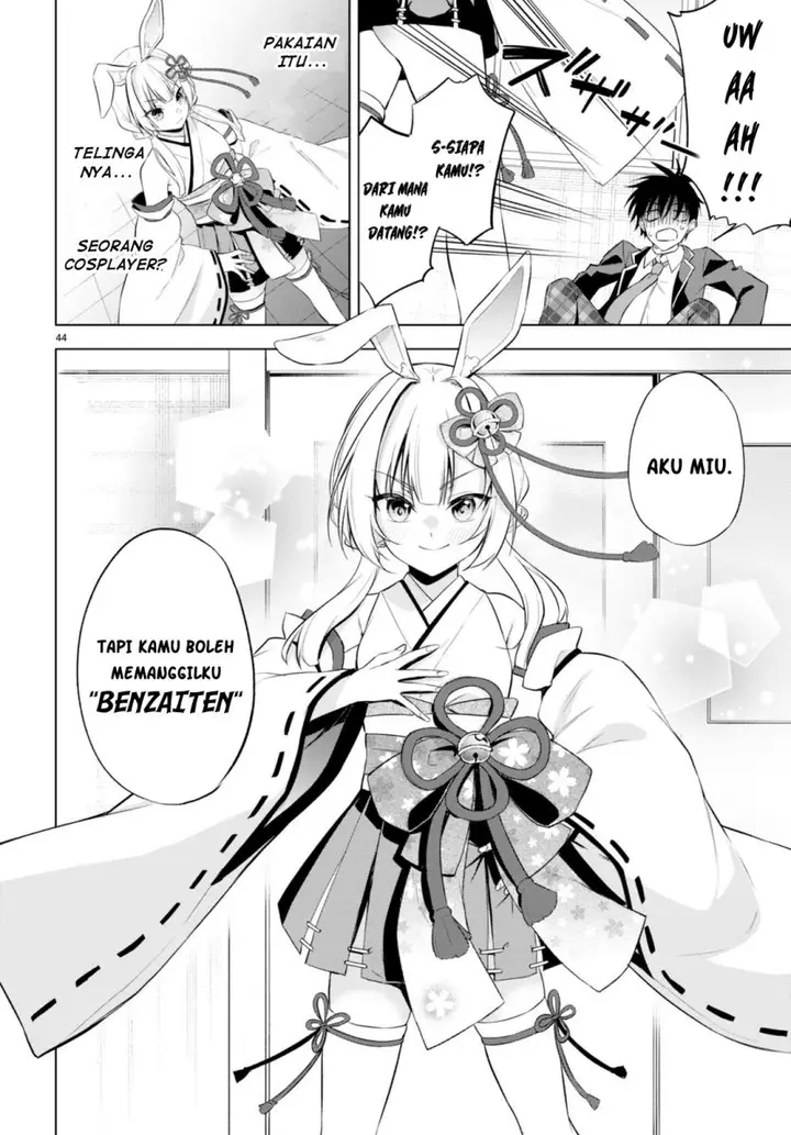 image-komik-konse-wa-goen-ga-arimasu-you-ni-chapter-1-47/57