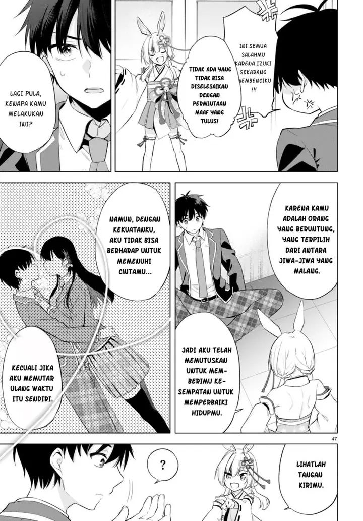 image-komik-konse-wa-goen-ga-arimasu-you-ni-chapter-1-50/57
