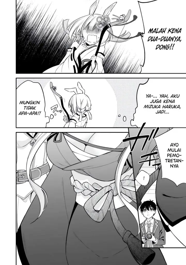 image-komik-konse-wa-goen-ga-arimasu-you-ni-chapter-10-22/33