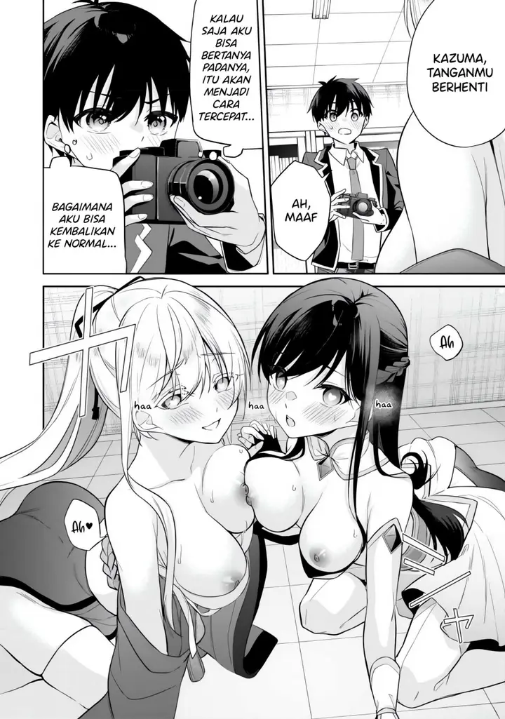 image-komik-konse-wa-goen-ga-arimasu-you-ni-chapter-11-12/37