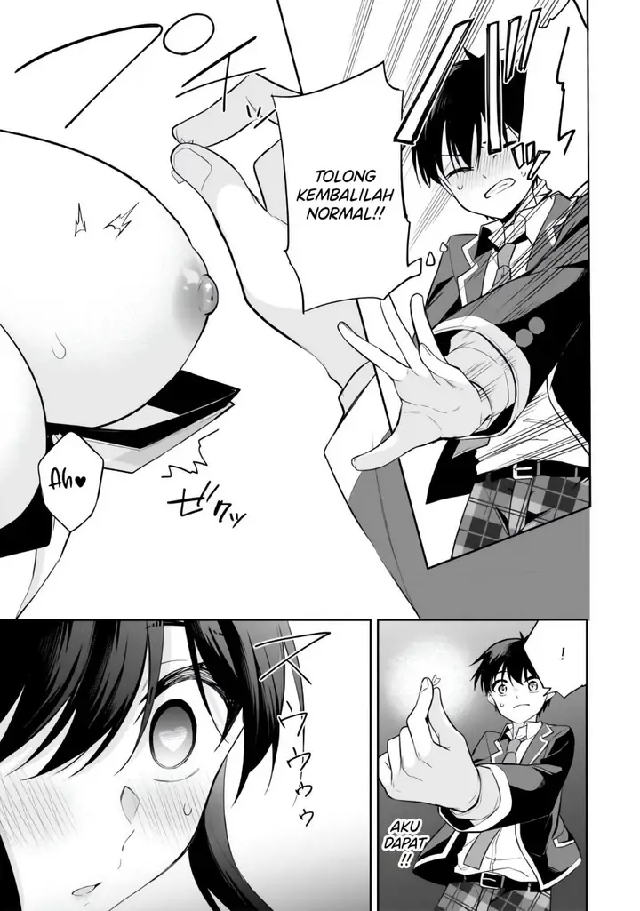 image-komik-konse-wa-goen-ga-arimasu-you-ni-chapter-11-15/37