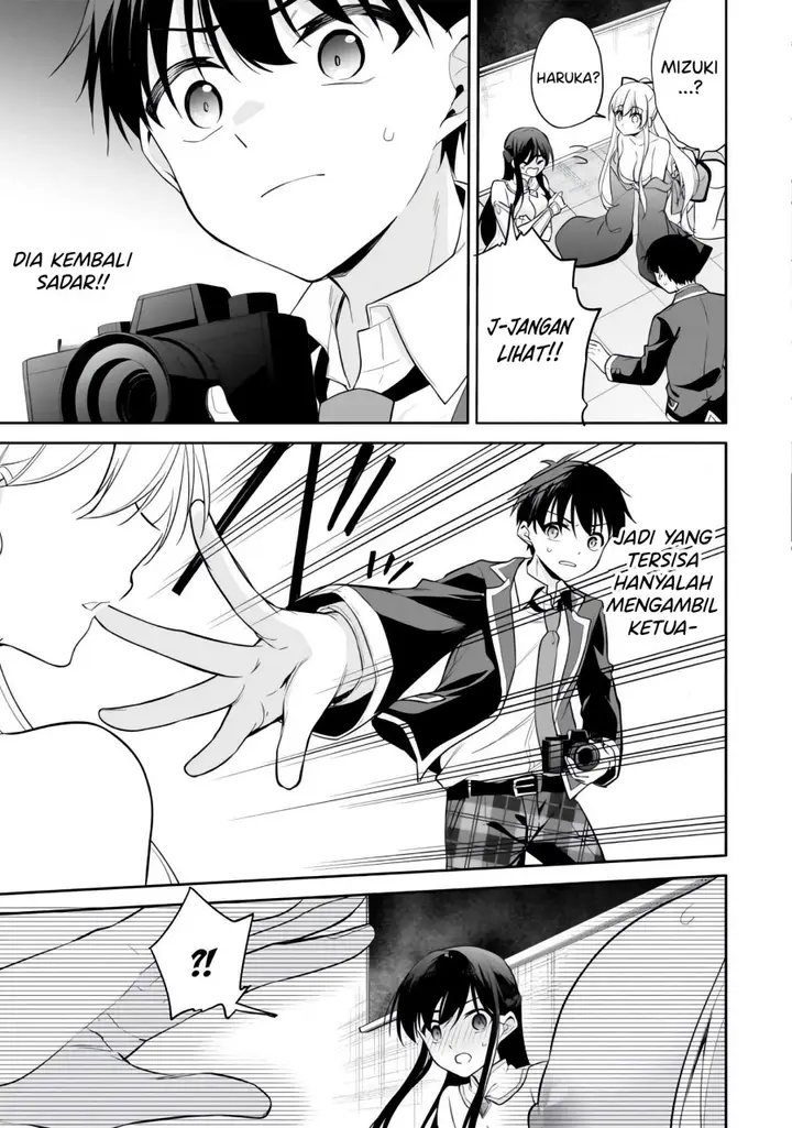 image-komik-konse-wa-goen-ga-arimasu-you-ni-chapter-11-17/37