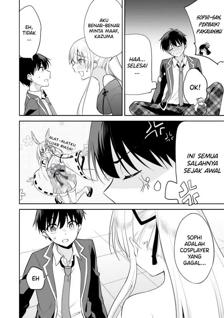 image-komik-konse-wa-goen-ga-arimasu-you-ni-chapter-11-22/37