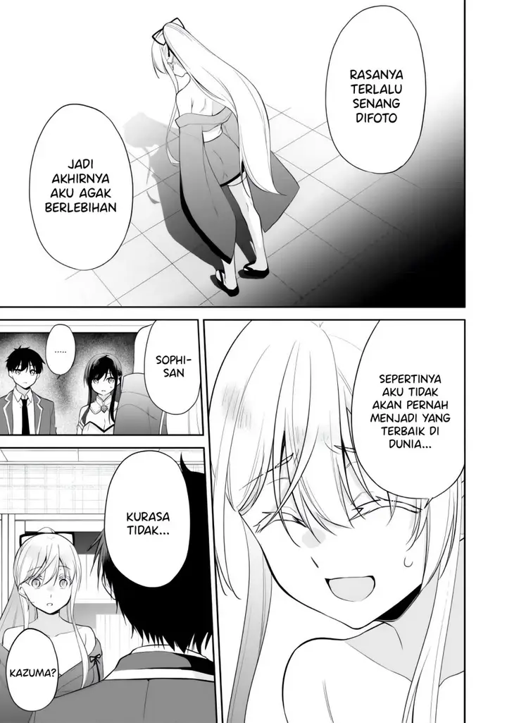 image-komik-konse-wa-goen-ga-arimasu-you-ni-chapter-11-23/37