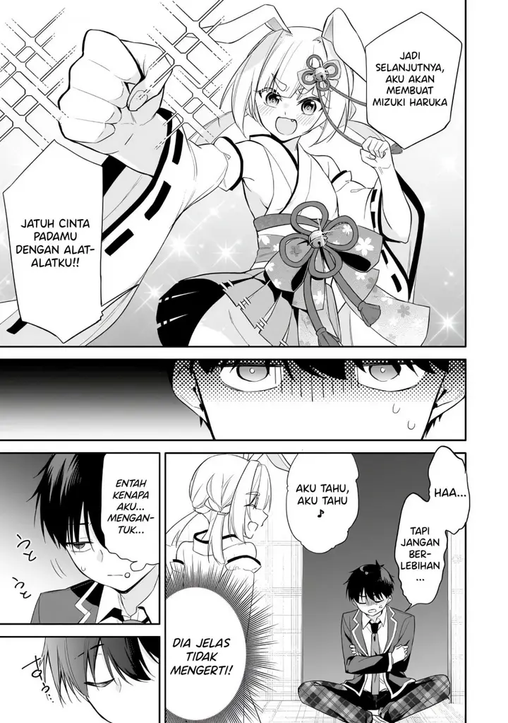 image-komik-konse-wa-goen-ga-arimasu-you-ni-chapter-12-9/25