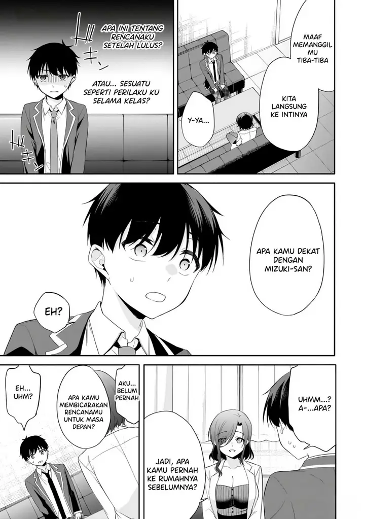 image-komik-konse-wa-goen-ga-arimasu-you-ni-chapter-12-17/25