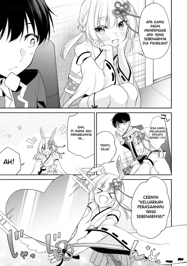 image-komik-konse-wa-goen-ga-arimasu-you-ni-chapter-12-19/25
