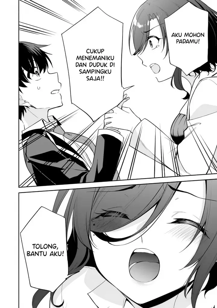 image-komik-konse-wa-goen-ga-arimasu-you-ni-chapter-13-4/23