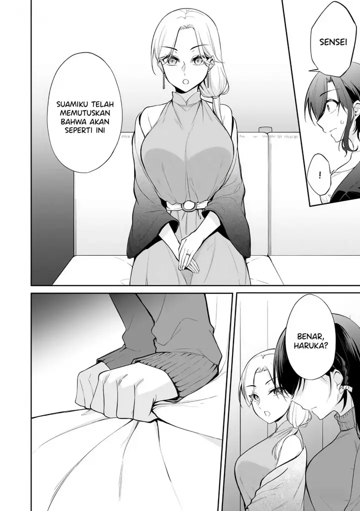 image-komik-konse-wa-goen-ga-arimasu-you-ni-chapter-14-10/29