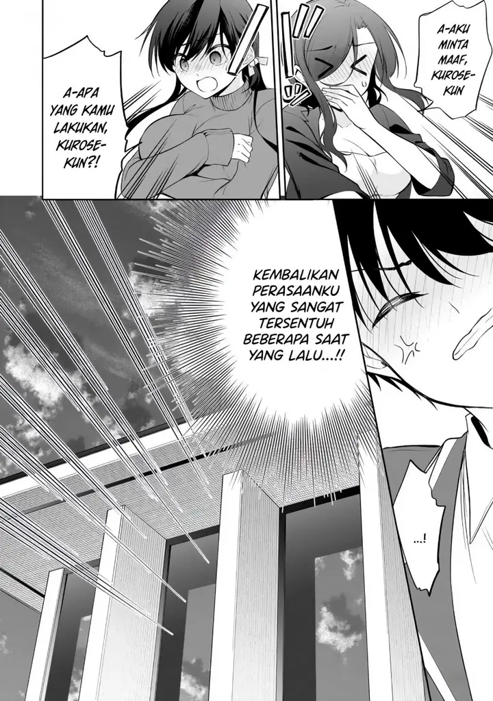 image-komik-konse-wa-goen-ga-arimasu-you-ni-chapter-14-26/29