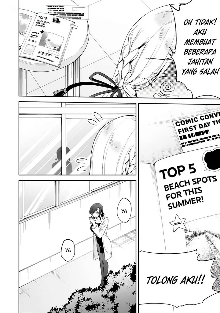 image-komik-konse-wa-goen-ga-arimasu-you-ni-chapter-15-8/33