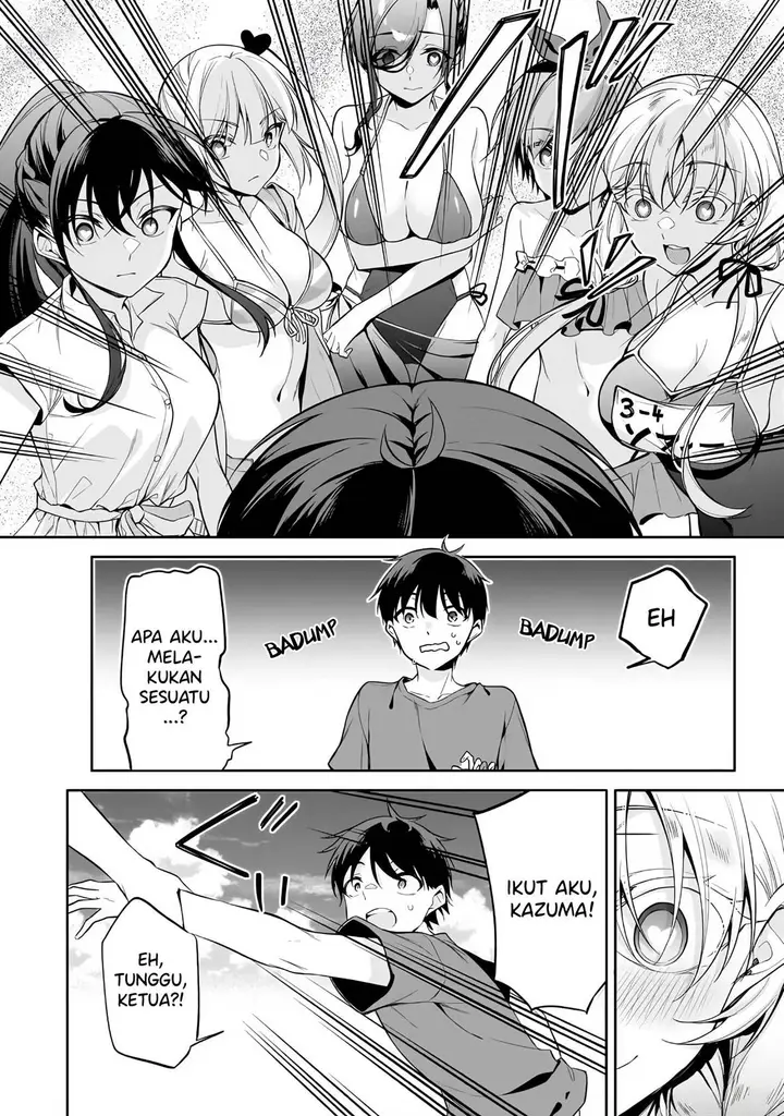 image-komik-konse-wa-goen-ga-arimasu-you-ni-chapter-16-3/35