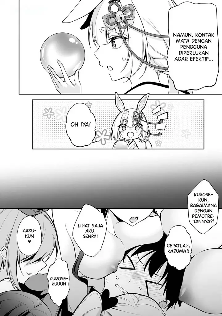 image-komik-konse-wa-goen-ga-arimasu-you-ni-chapter-16-25/35