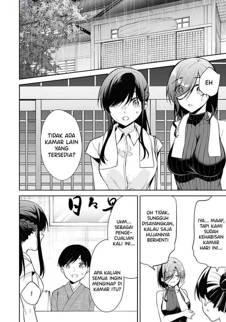 image-komik-konse-wa-goen-ga-arimasu-you-ni-chapter-16-30/35
