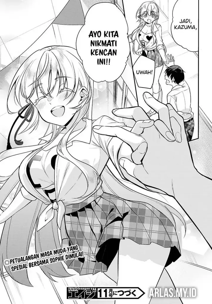 image-komik-konse-wa-goen-ga-arimasu-you-ni-chapter-21-24/26