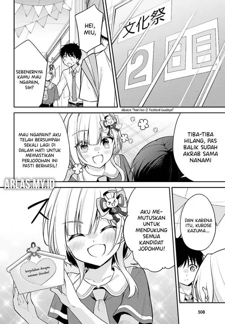 image-komik-konse-wa-goen-ga-arimasu-you-ni-chapter-22-24/28