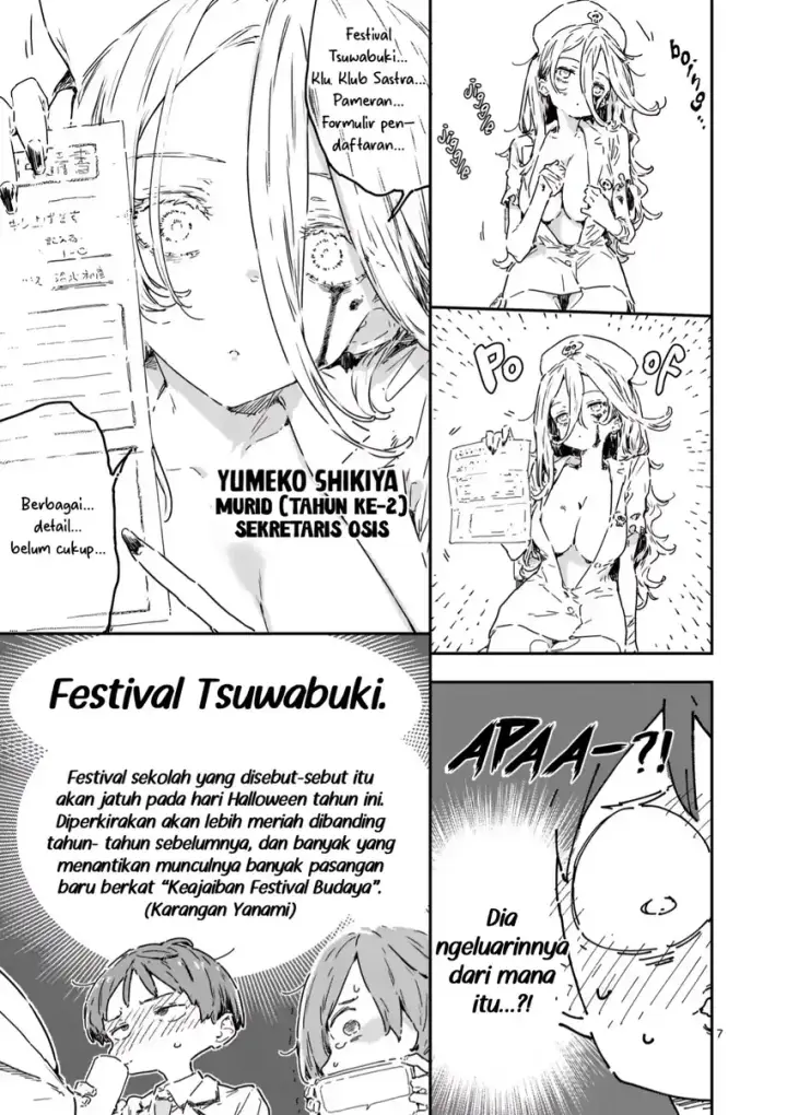 image-komik-konse-wa-goen-ga-arimasu-you-ni-chapter-22.1-8/13