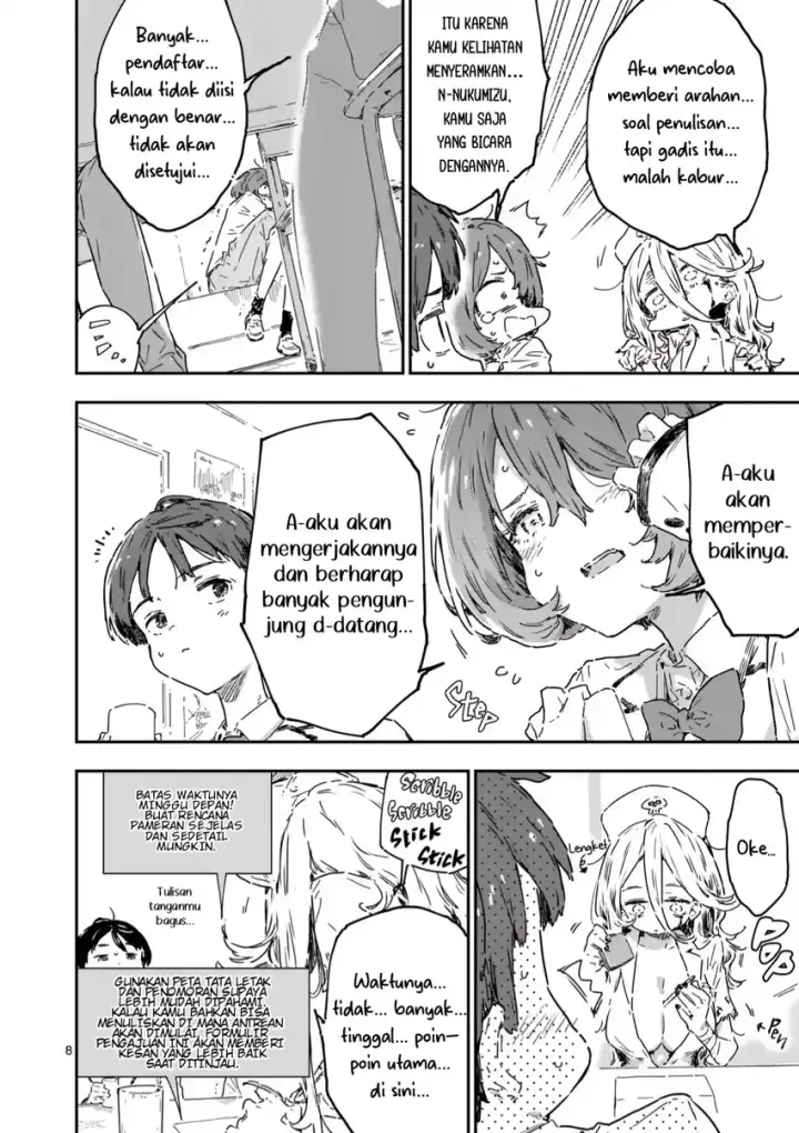 image-komik-konse-wa-goen-ga-arimasu-you-ni-chapter-22.1-9/13