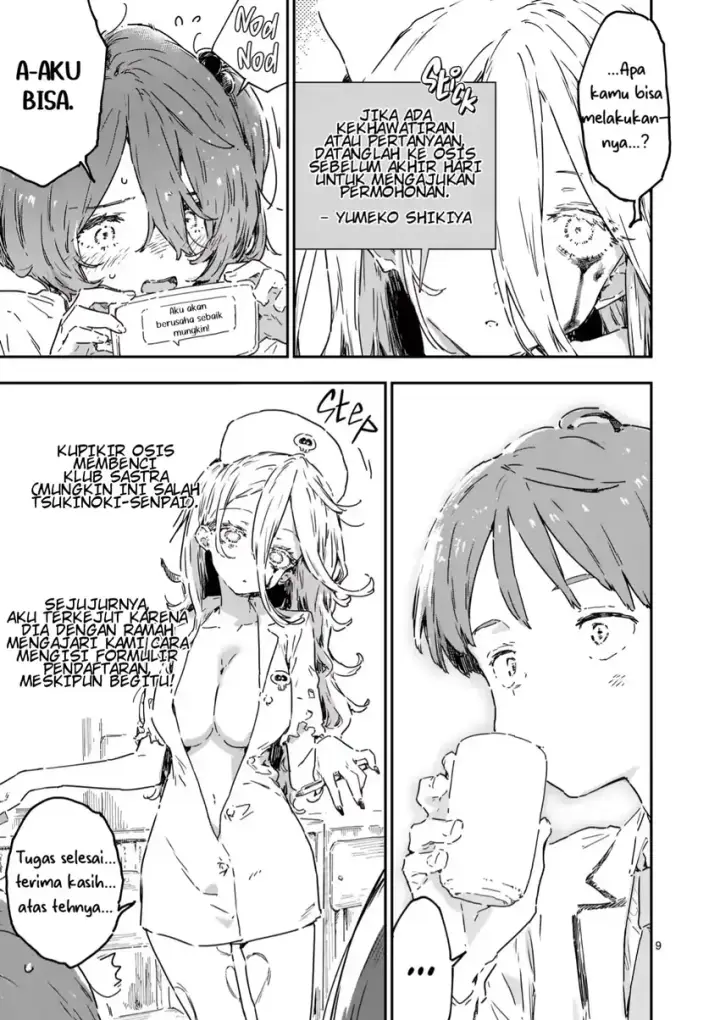 image-komik-konse-wa-goen-ga-arimasu-you-ni-chapter-22.1-10/13