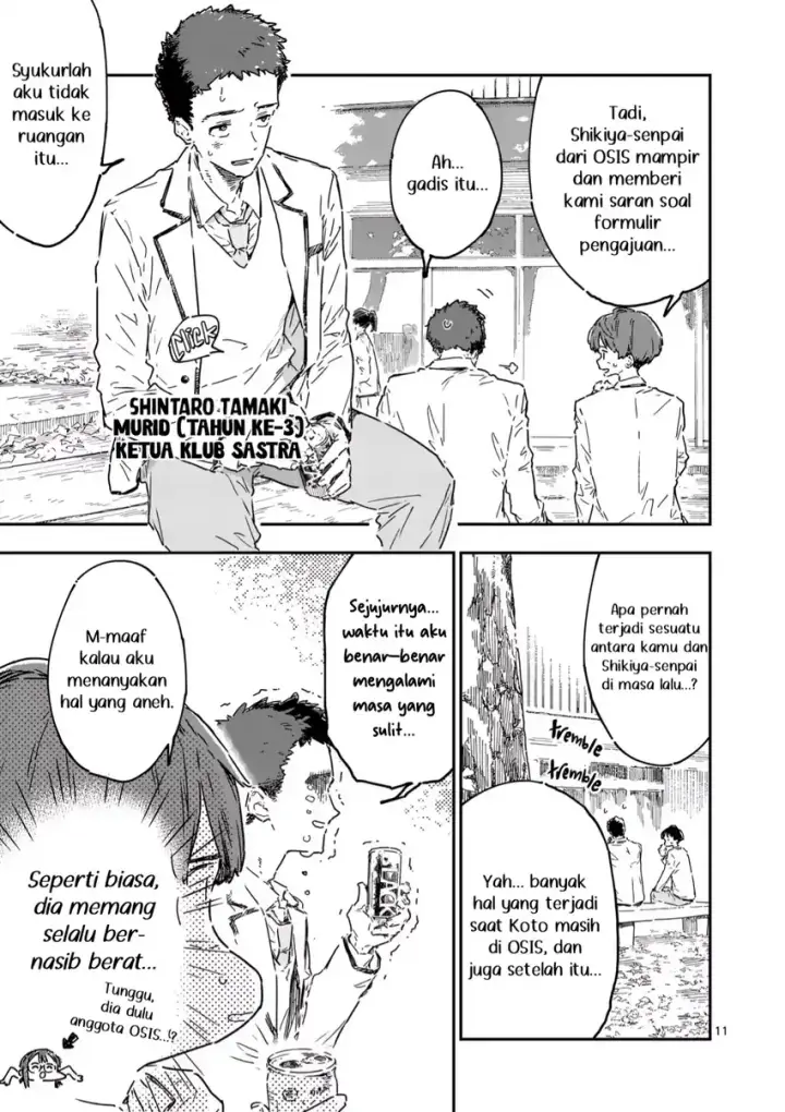 image-komik-konse-wa-goen-ga-arimasu-you-ni-chapter-22.1-12/13