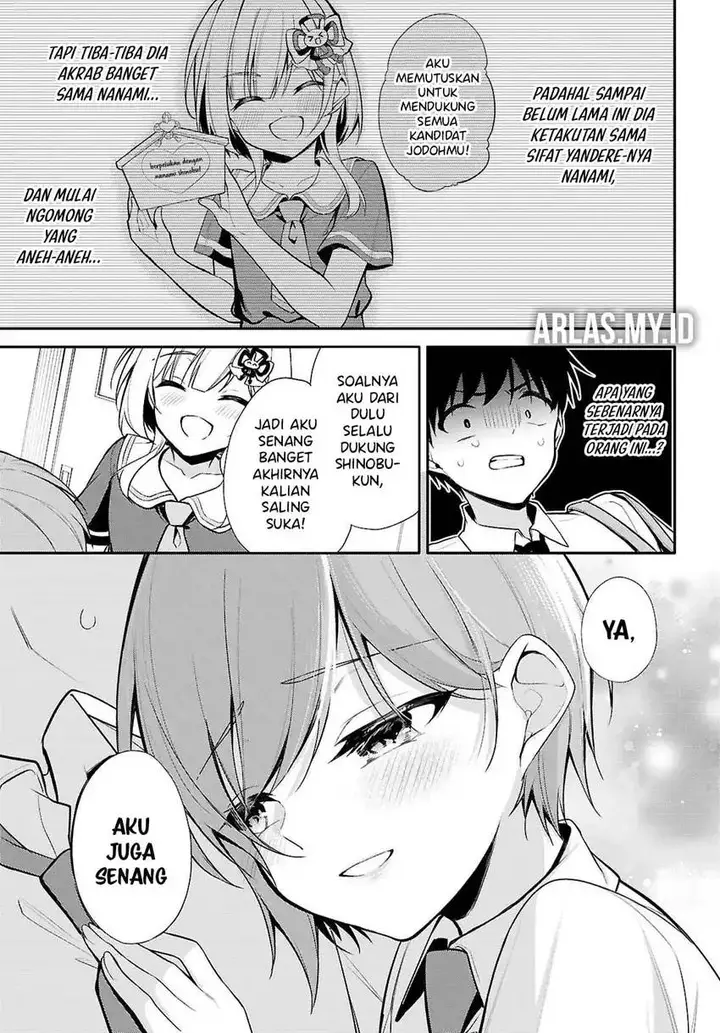 image-komik-konse-wa-goen-ga-arimasu-you-ni-chapter-23-5/29