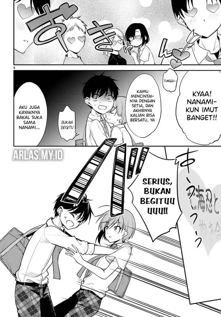image-komik-konse-wa-goen-ga-arimasu-you-ni-chapter-23-6/29