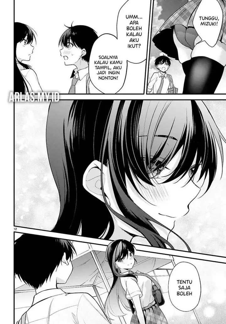 image-komik-konse-wa-goen-ga-arimasu-you-ni-chapter-23-12/29