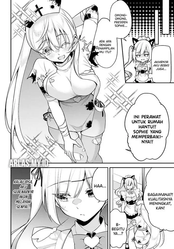 image-komik-konse-wa-goen-ga-arimasu-you-ni-chapter-23.5-2/8
