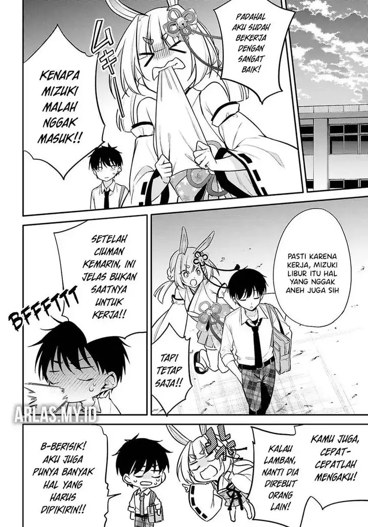image-komik-konse-wa-goen-ga-arimasu-you-ni-chapter-24-19/29