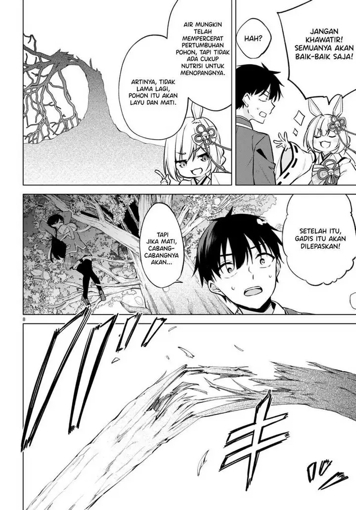 image-komik-konse-wa-goen-ga-arimasu-you-ni-chapter-3-8/27