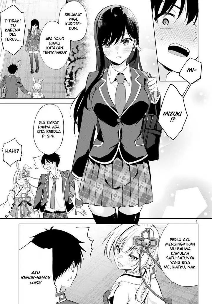 image-komik-konse-wa-goen-ga-arimasu-you-ni-chapter-4-5/24