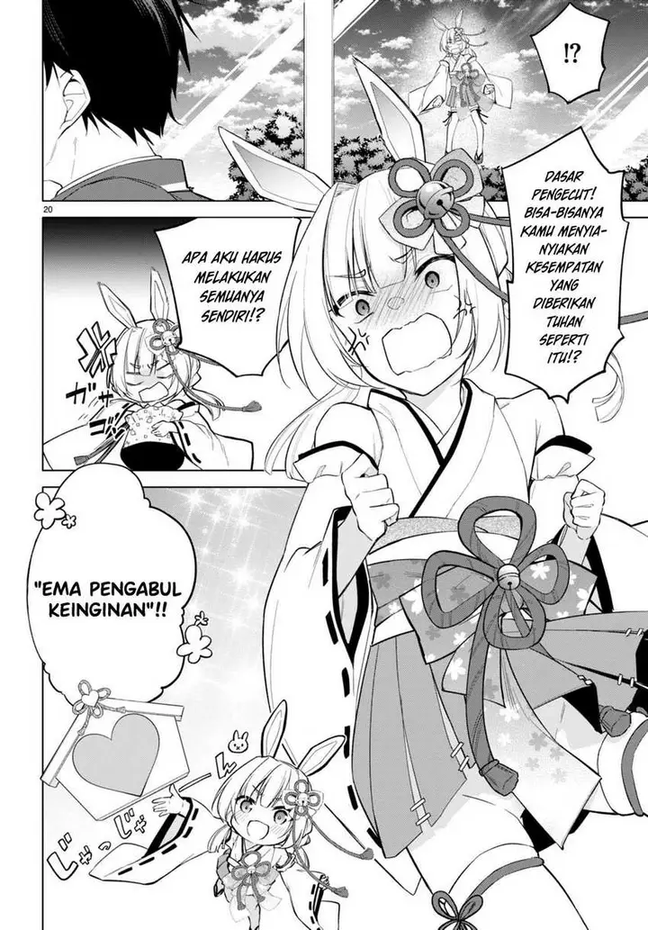 image-komik-konse-wa-goen-ga-arimasu-you-ni-chapter-4-20/24