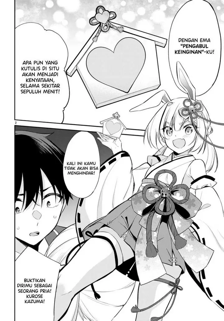 image-komik-konse-wa-goen-ga-arimasu-you-ni-chapter-5-2/27