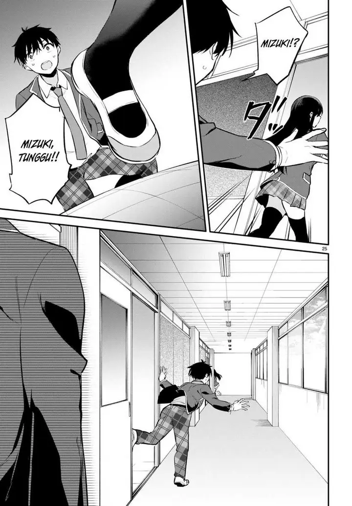 image-komik-konse-wa-goen-ga-arimasu-you-ni-chapter-5-24/27