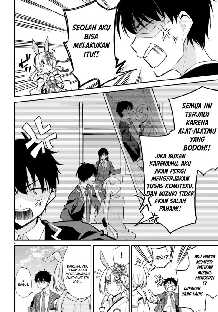 image-komik-konse-wa-goen-ga-arimasu-you-ni-chapter-6-2/29